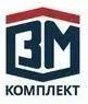 ЗМ Комплект