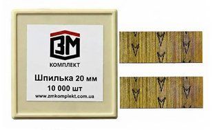 Мікрошпилька (20 мм) --- 10 000 шт P20 фото